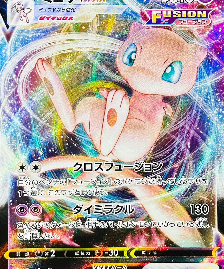 65e56e10393dc3000116f0f2