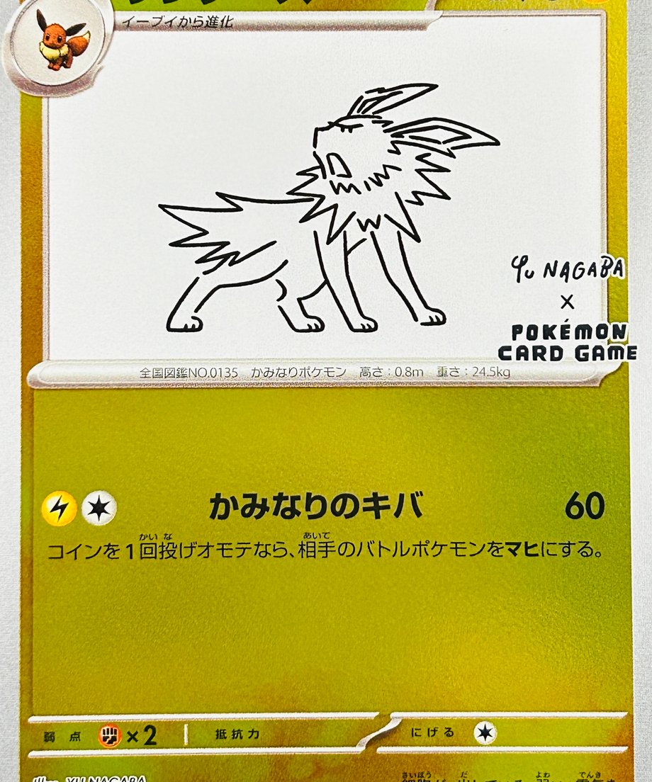 6607fc844fdf6e000115e867
