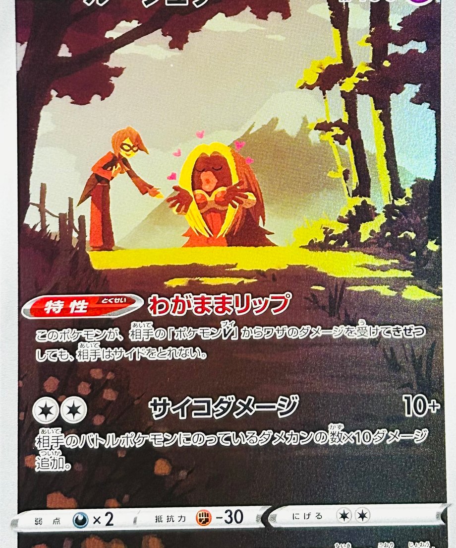 65e06bd7467cc700011d1e04