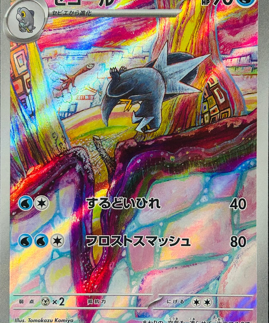 65605aa6bd174816692563b3