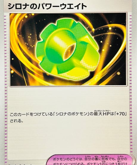 商品一覧 | TCG SHOP Bluve