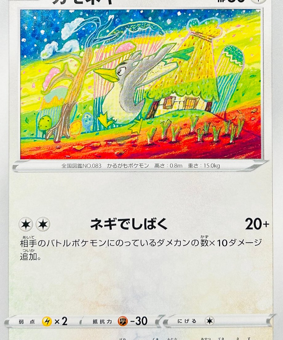65e4464ff76ce70001da6c88