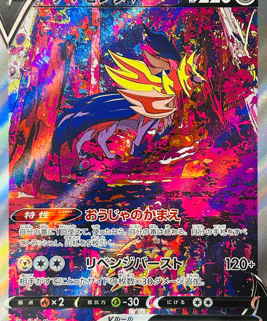 6571b9526f1dc900338f9b56