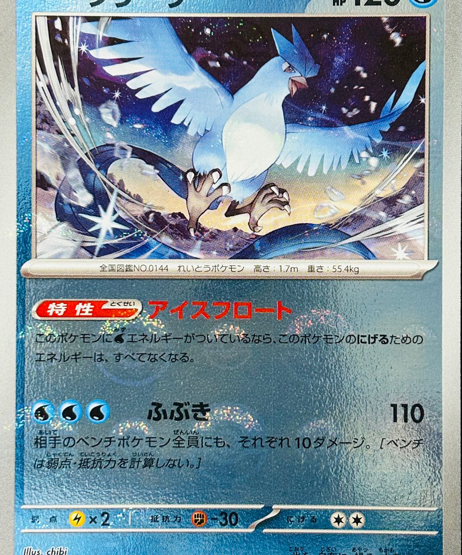 655608c5e99ff906abe34b26