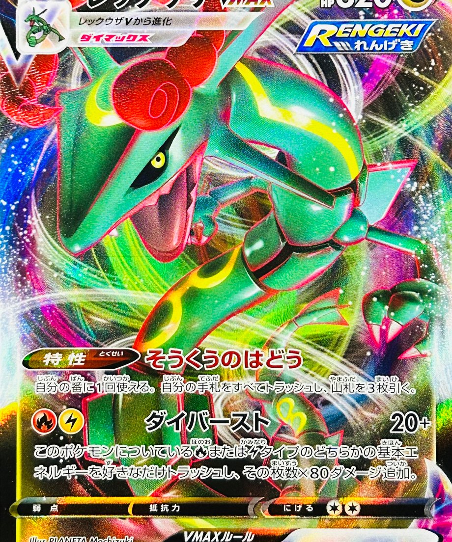 65ec16682ead370001b576d4