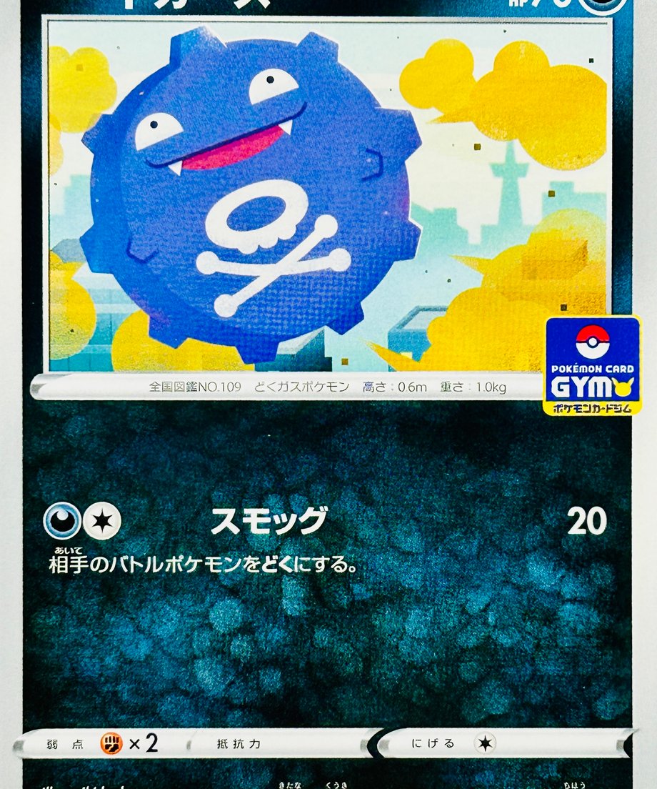 67975d897f5a1000011d72bd