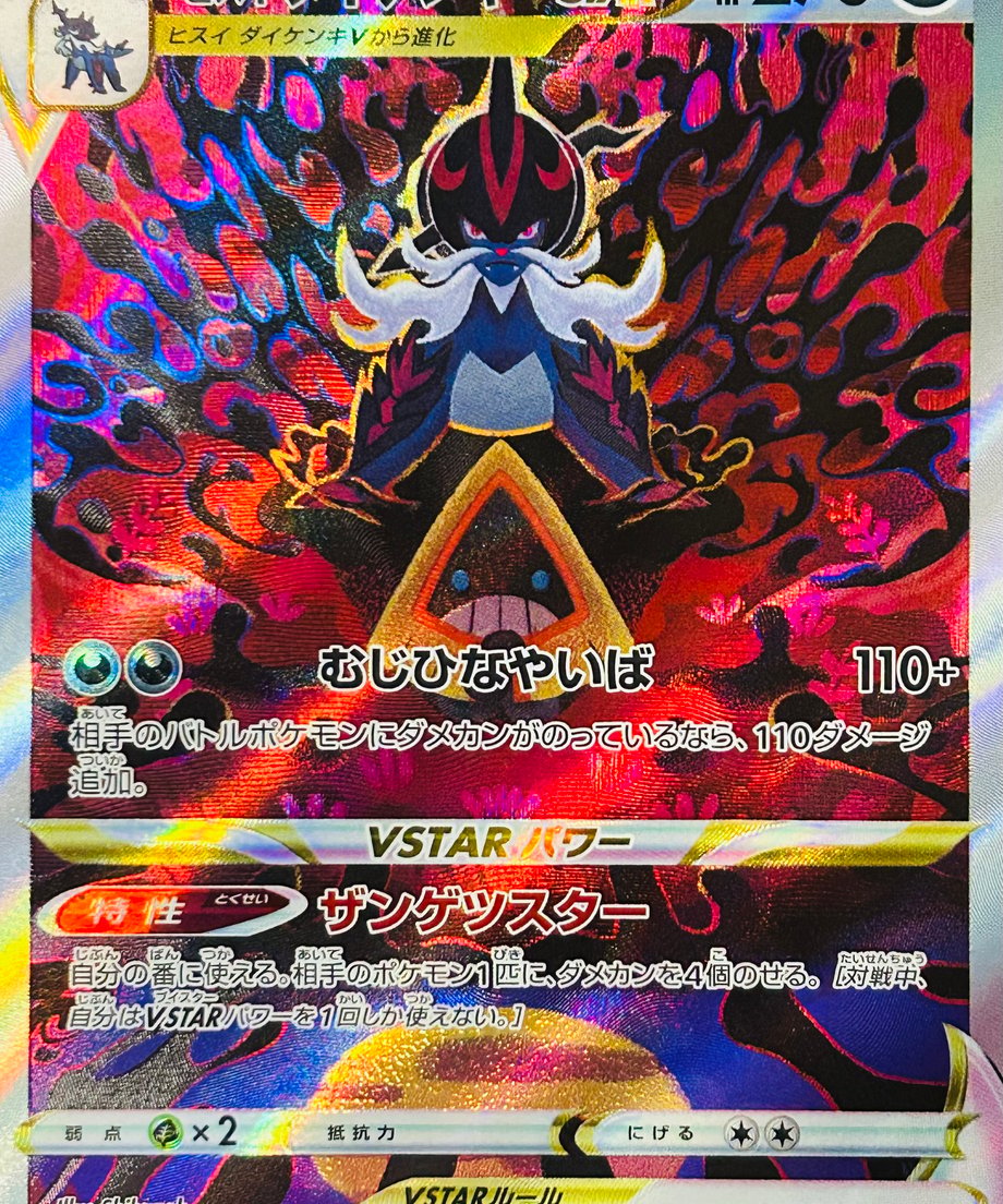 6571b99d6f1dc900338f9b5e
