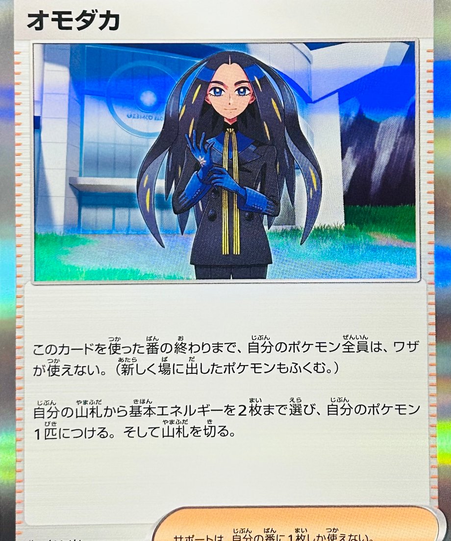 65db34ca748c7e000187db74