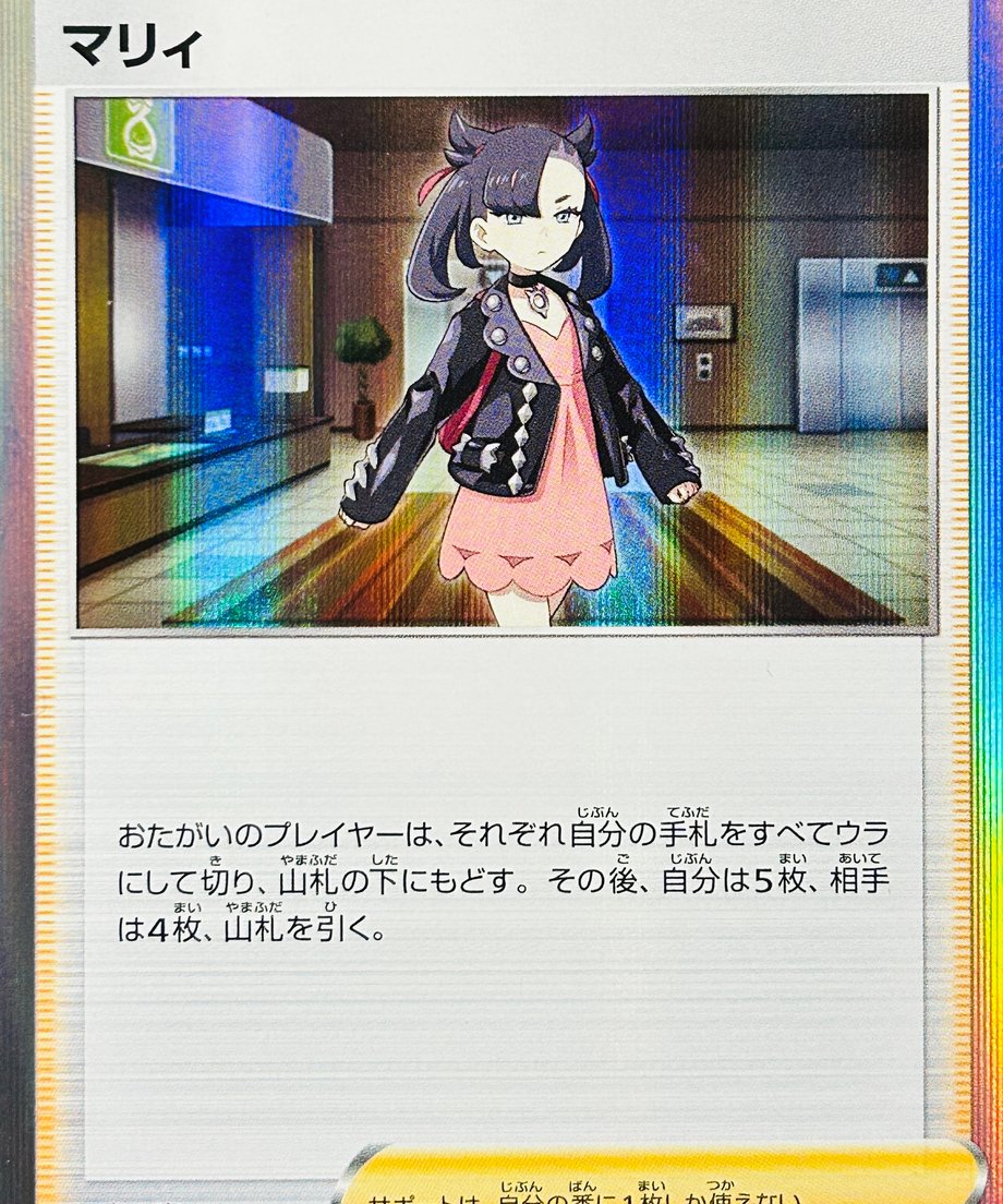 662256c62dae1800016ad86b