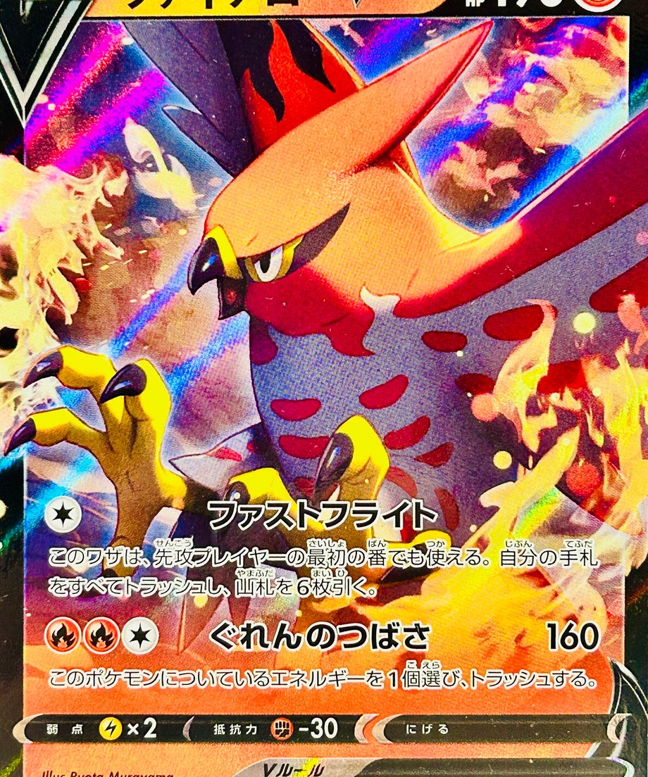 679600ee55979800014cf46b