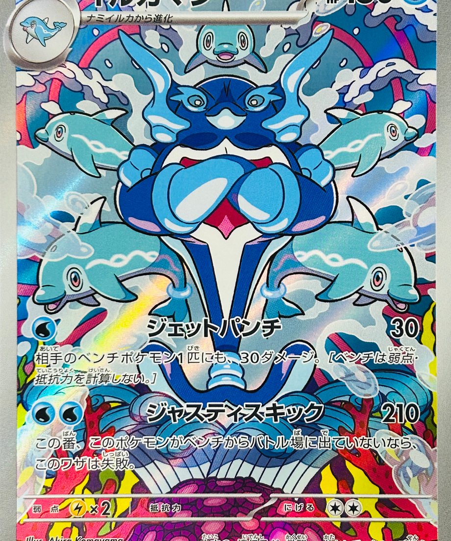 6555d36d7e6f35002ca6478c