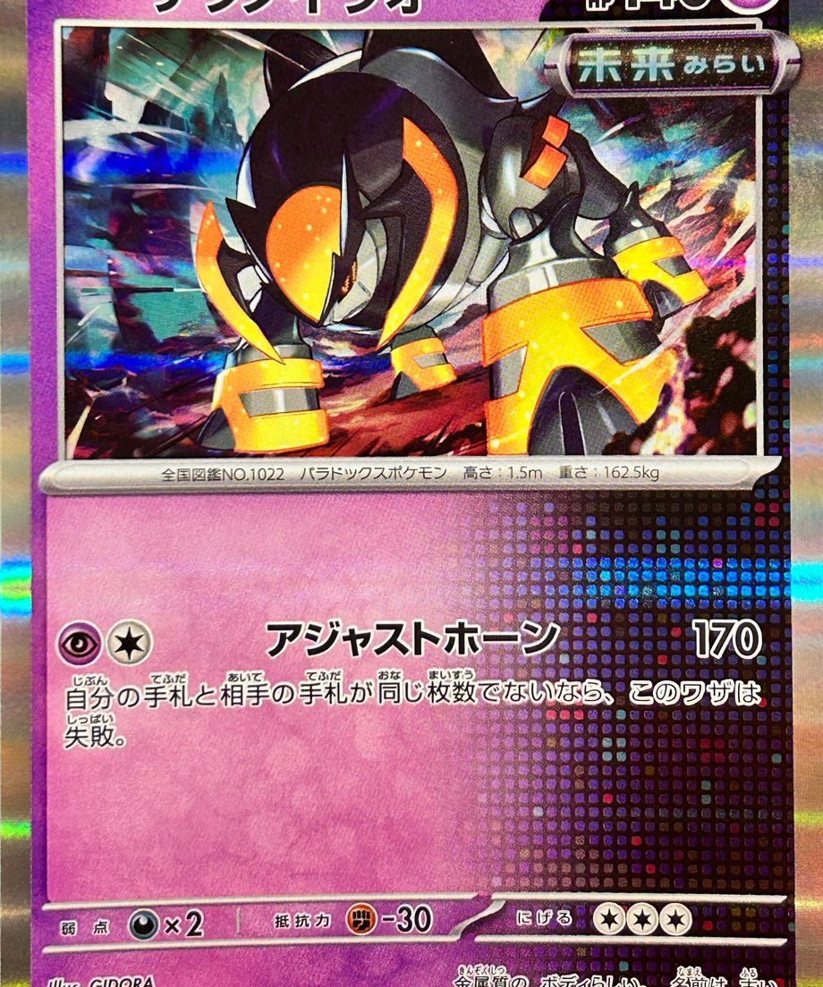 6874c77c5b90ec0001e174fa