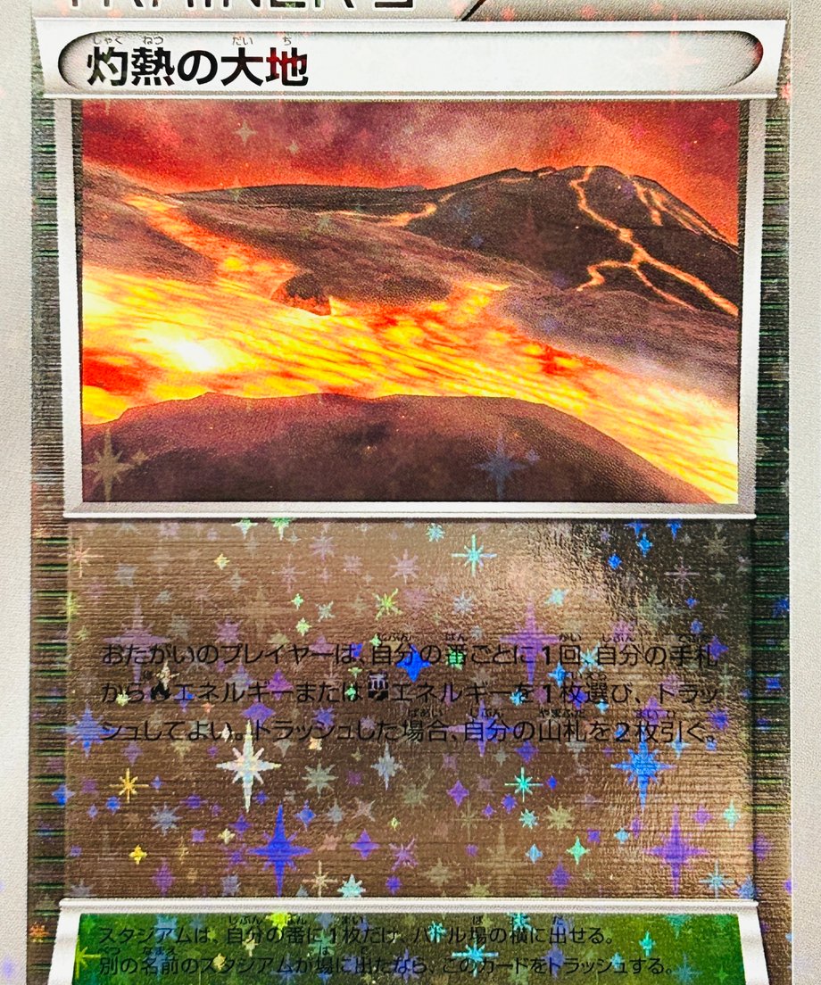 6607fc7b4fdf6e000115e85a
