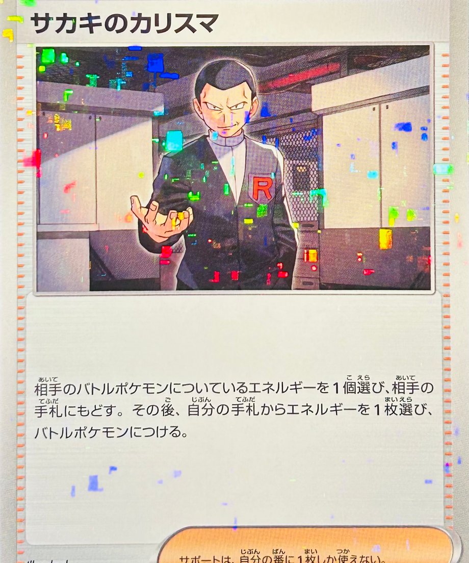65db34c4748c7e000187db6b