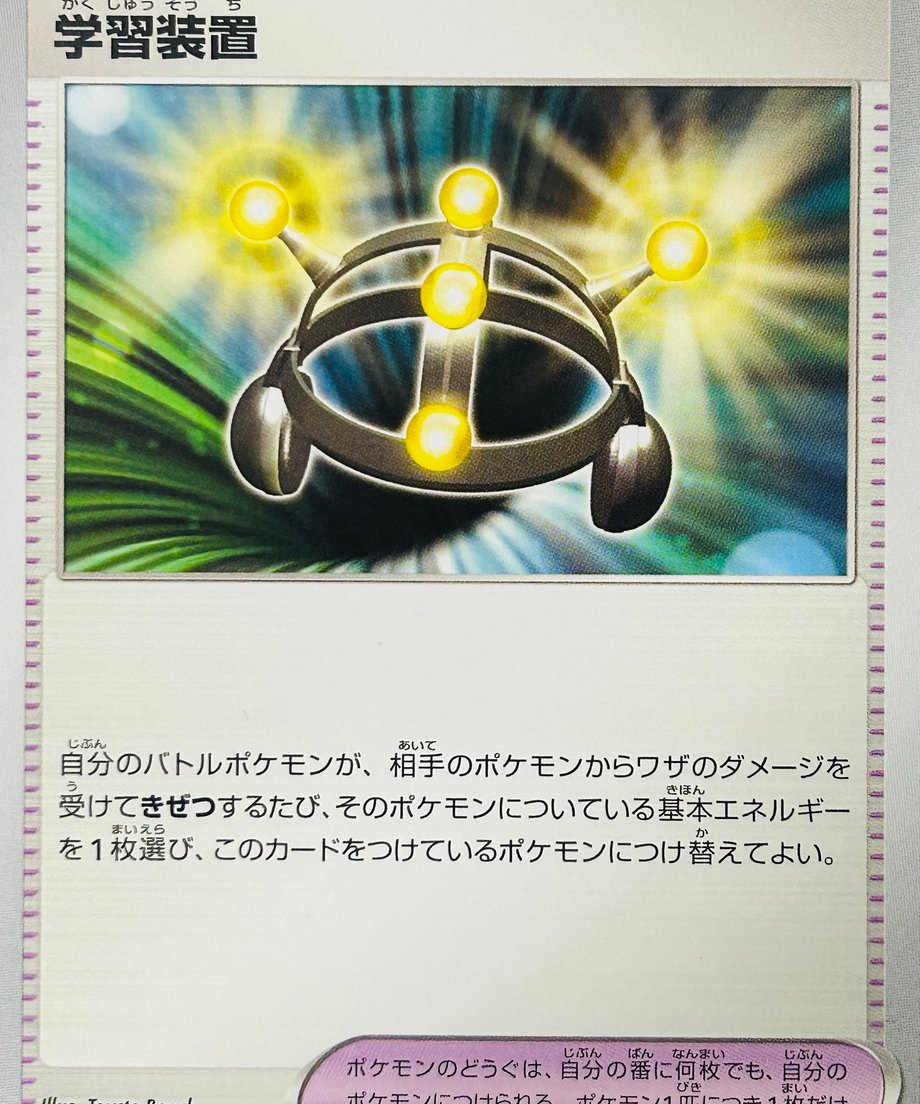 656dc62c712e6e0443fc1c05