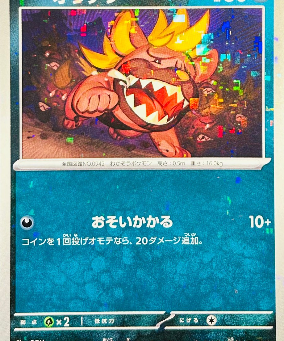 65db3566748c7e000187dc35