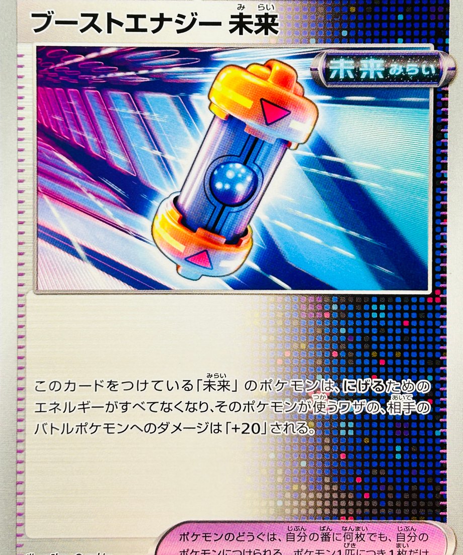 6874c80a5b90ec0001e175ea