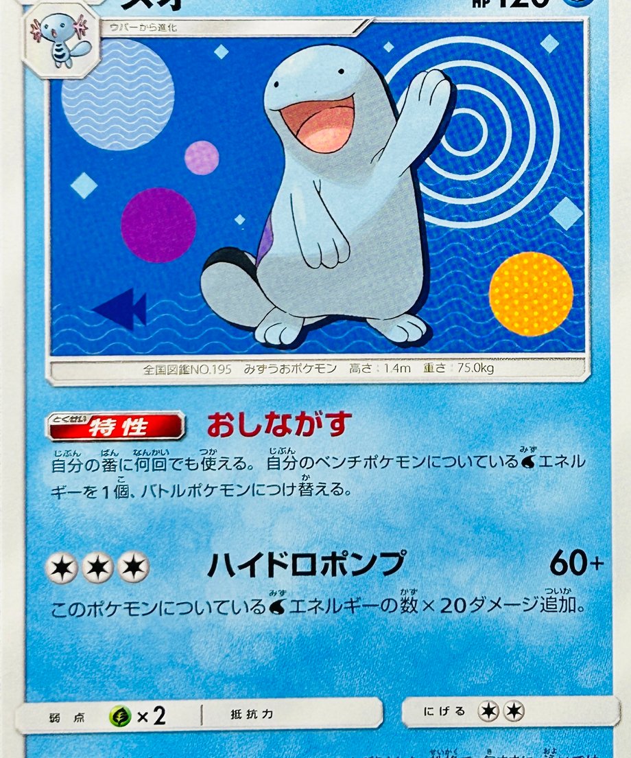 679f6d25bf7b8f0001d101d8