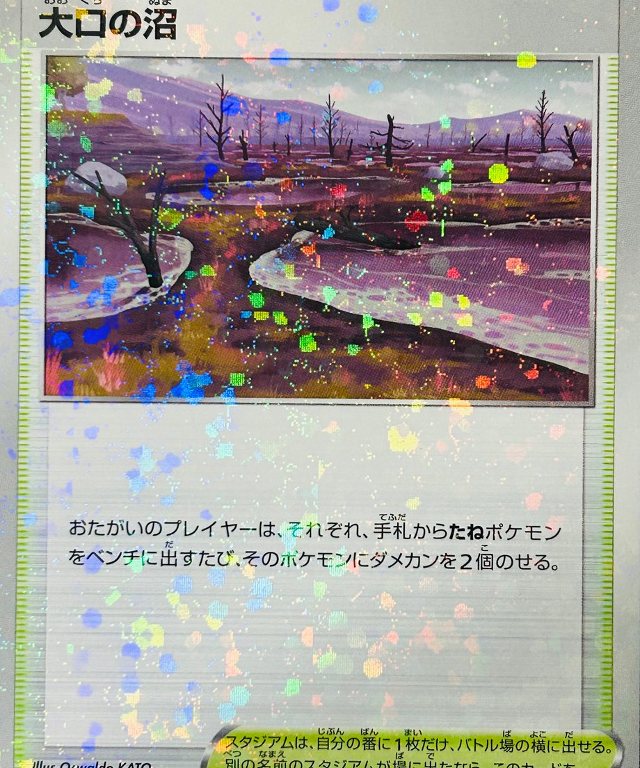 65a5252af76ce705a980b80f