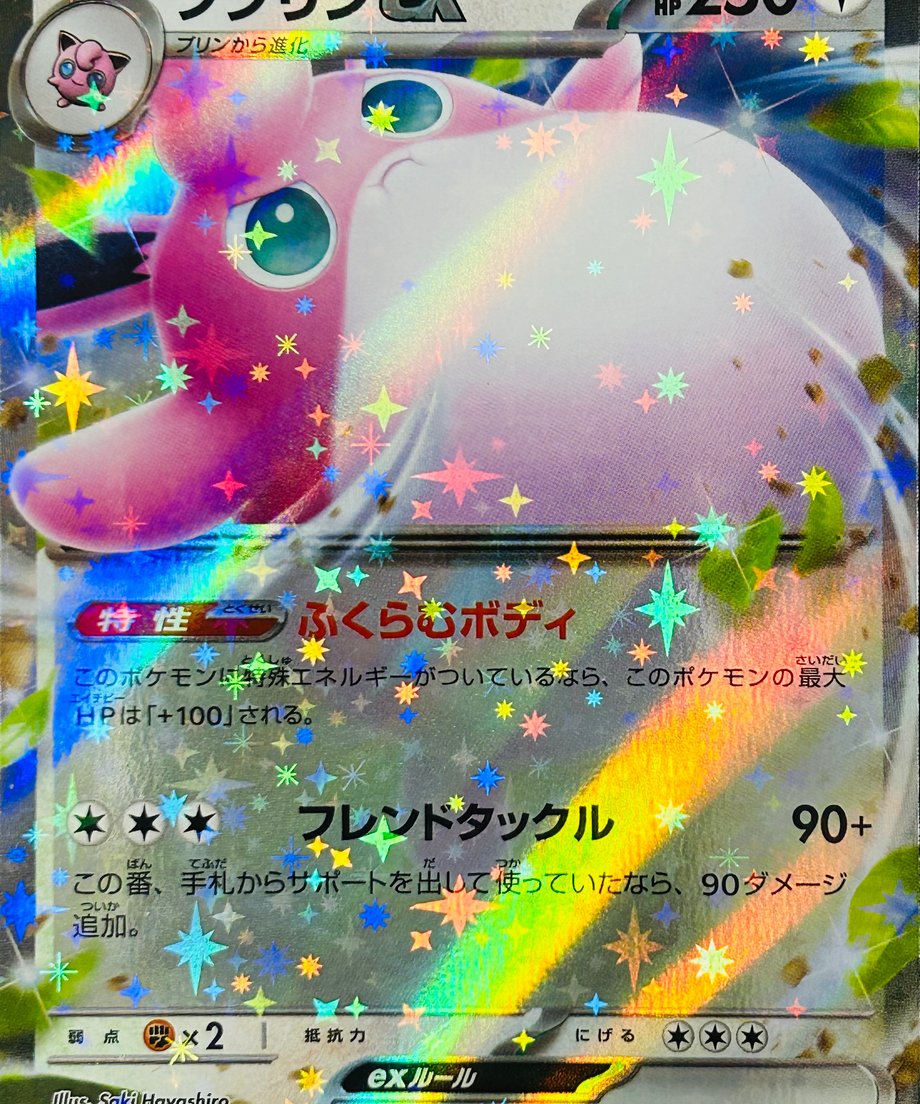 6556f45cfd5b07002adbc36b