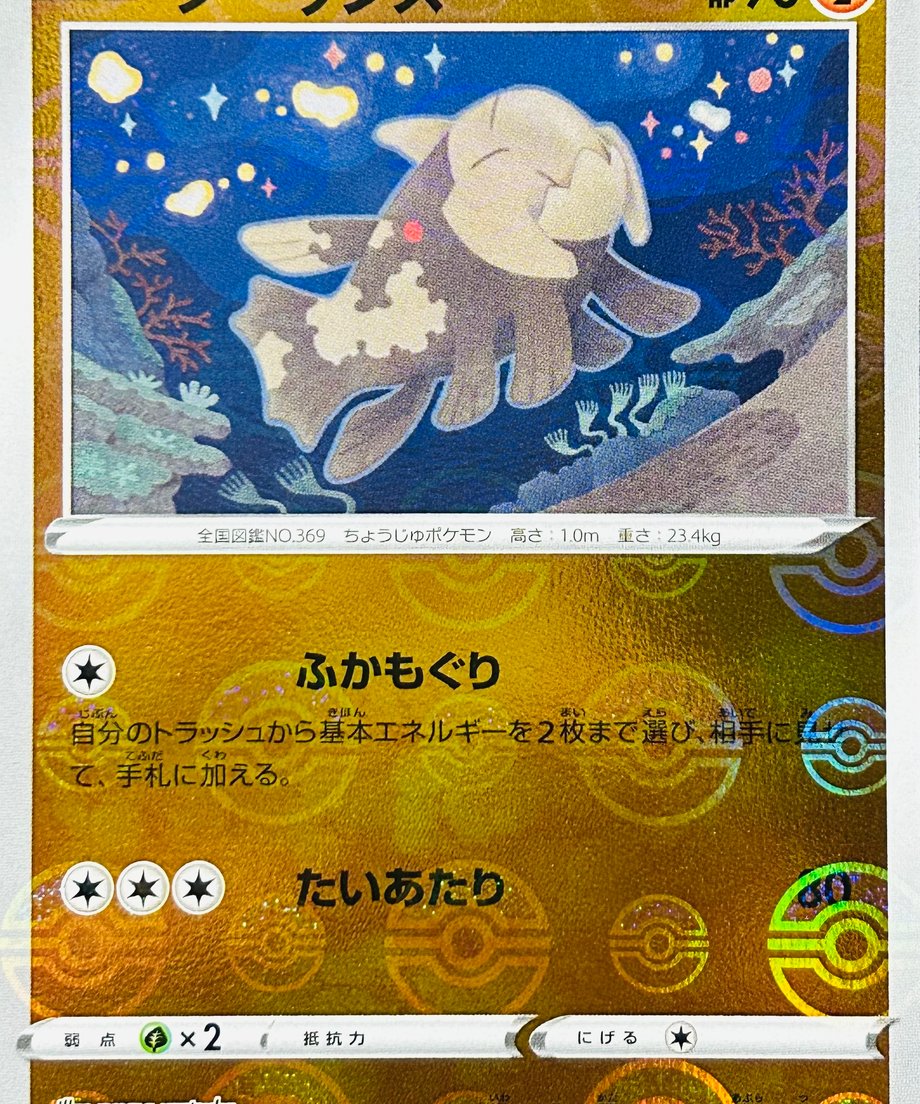 65e438aa91f26e00016becc5