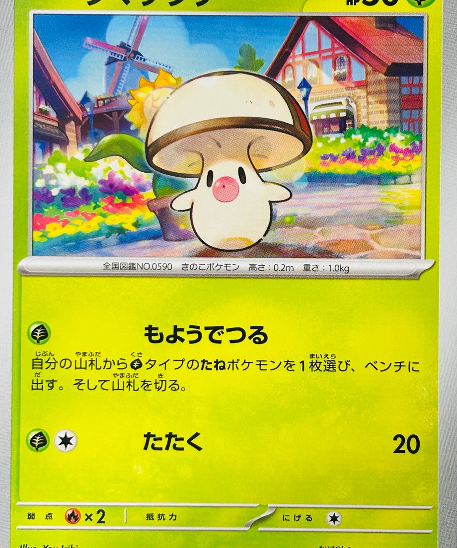 6561fc35cd37581c7c7eb769