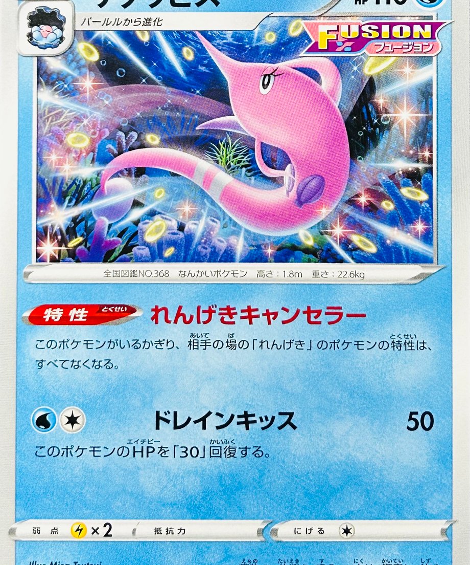 65e56e38393dc3000116f11f