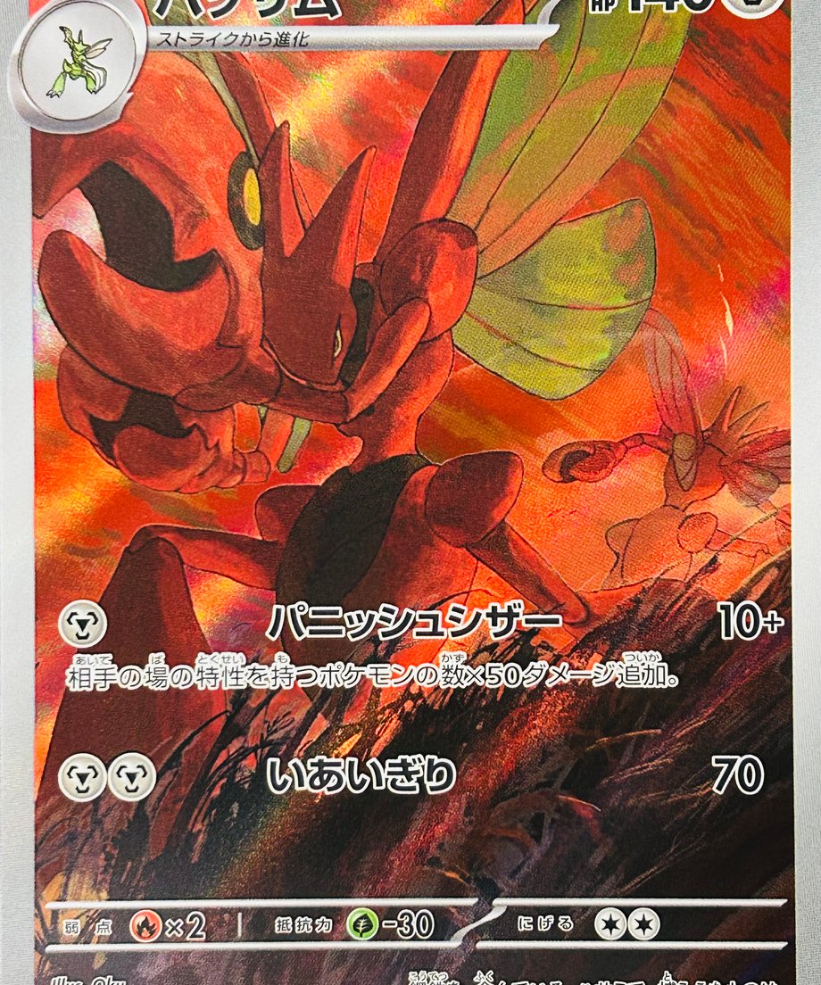 6555d471e99ff9002ce34dd9
