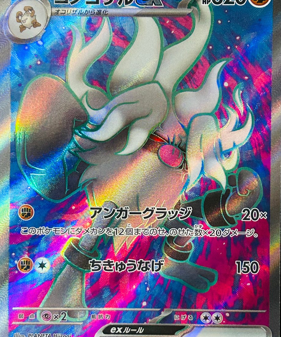 65605572e6849800368a67b9