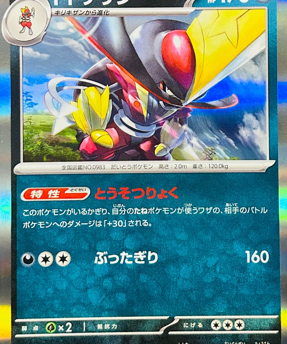 65db356c748c7e000187dc3a