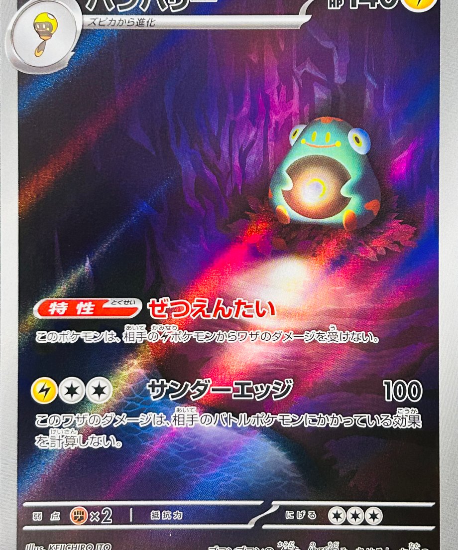 6555d3968d1e7d002db9b7d8