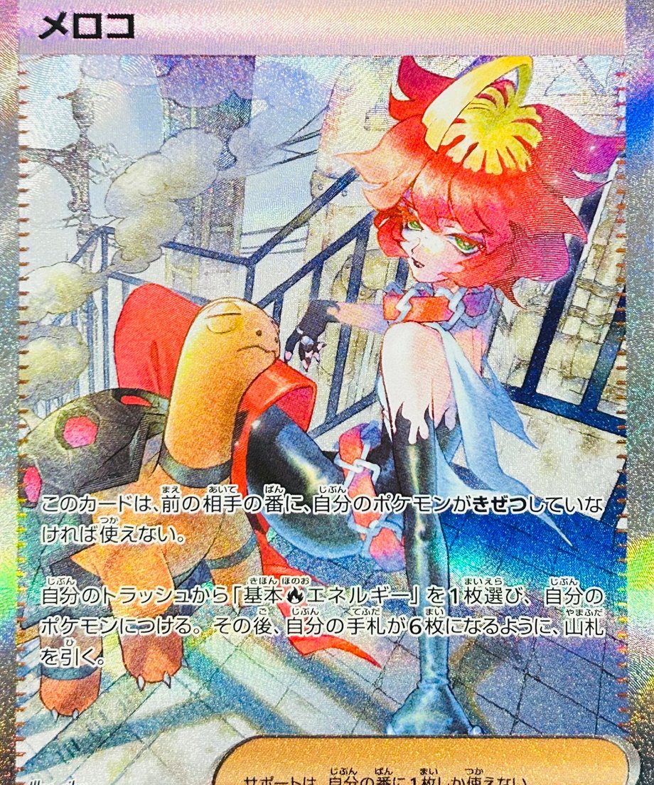 6607b114956c0c0001da189b