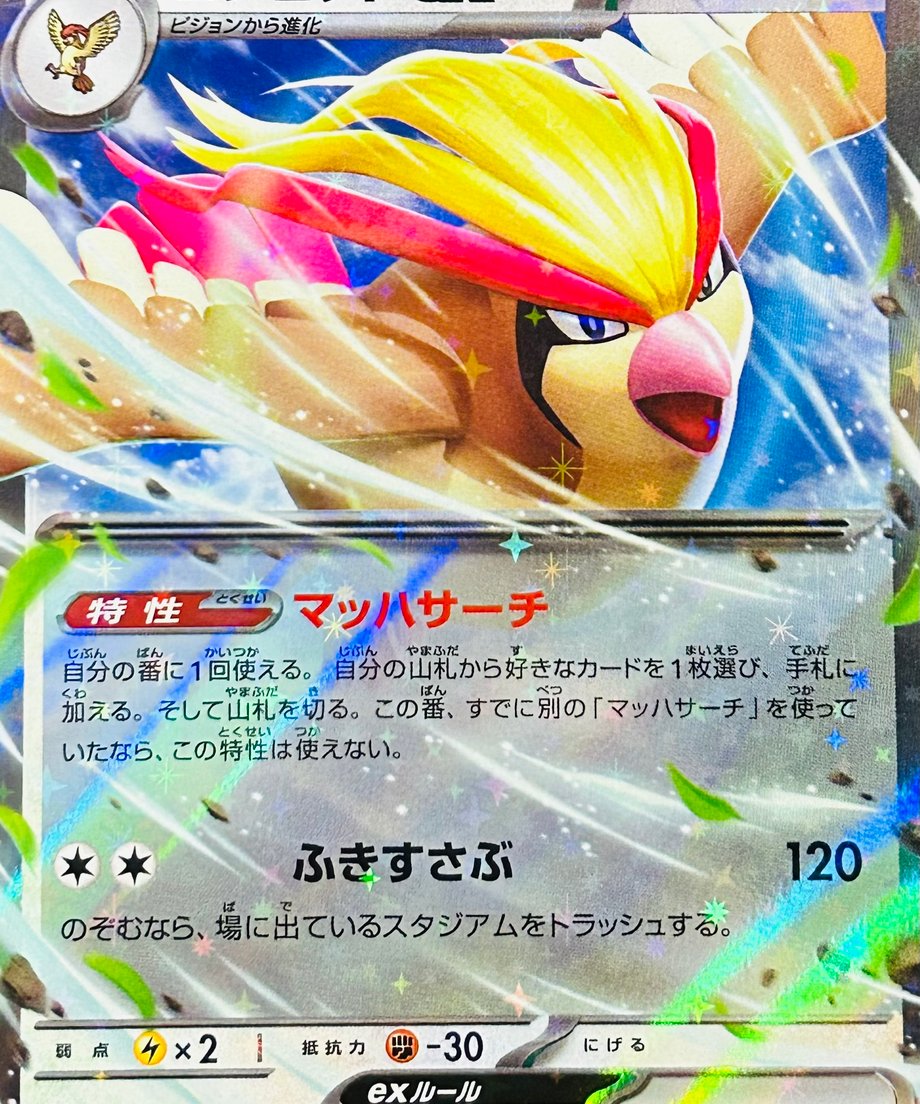65db3535748c7e000187dbfb