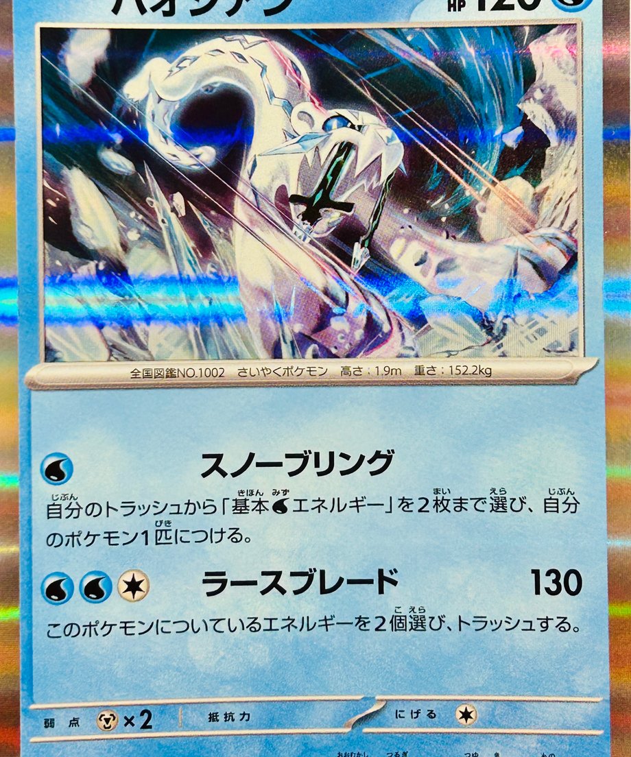 6874c74c5b90ec0001e174a6