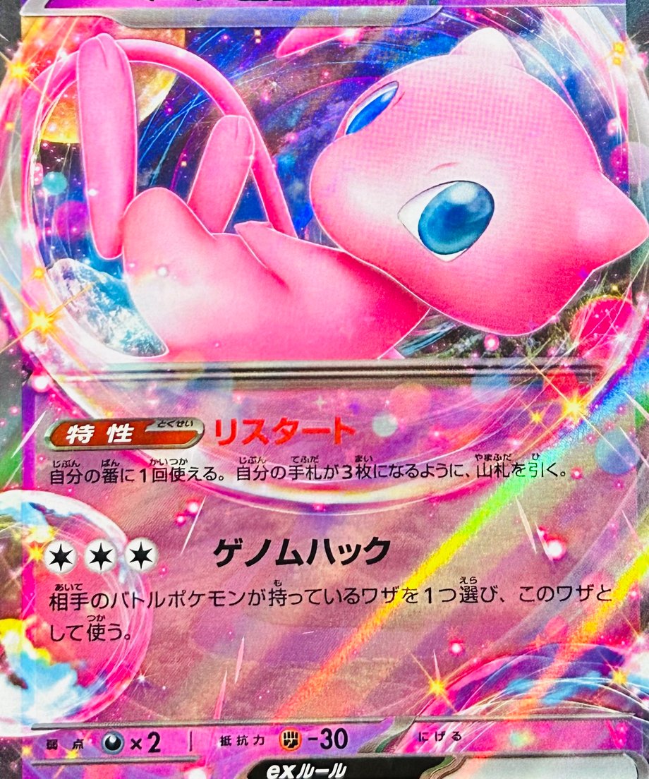 65db361b748c7e000187dcff