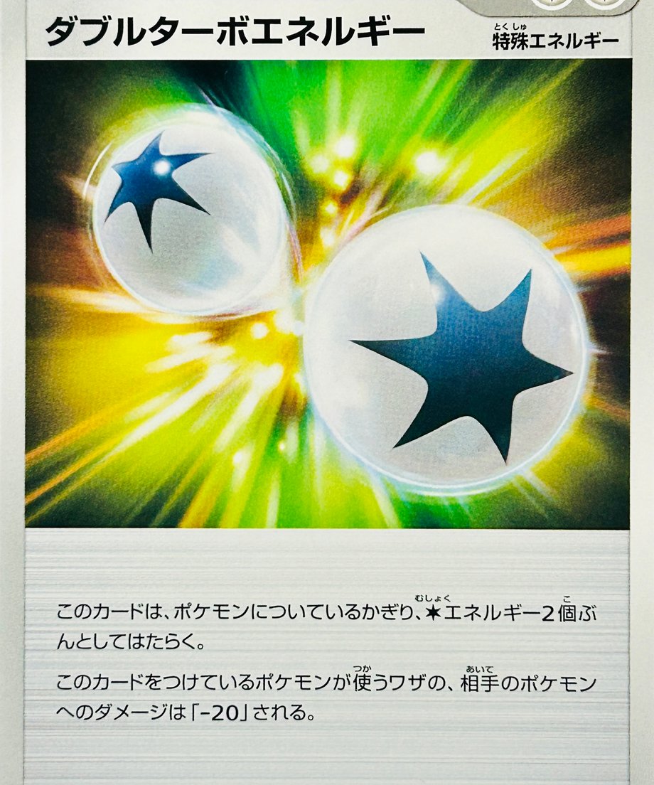 679600bf55979800014cf433