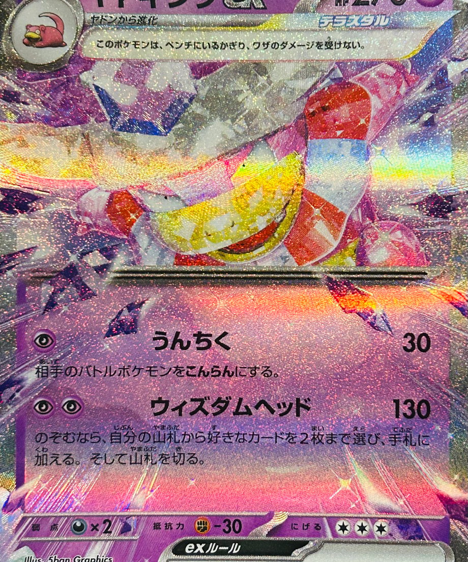 6560749e53ebeb572cf09bd9