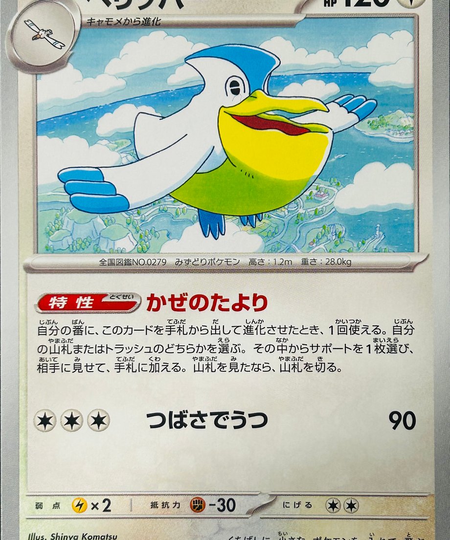 65606255233fa81c7858fa4b