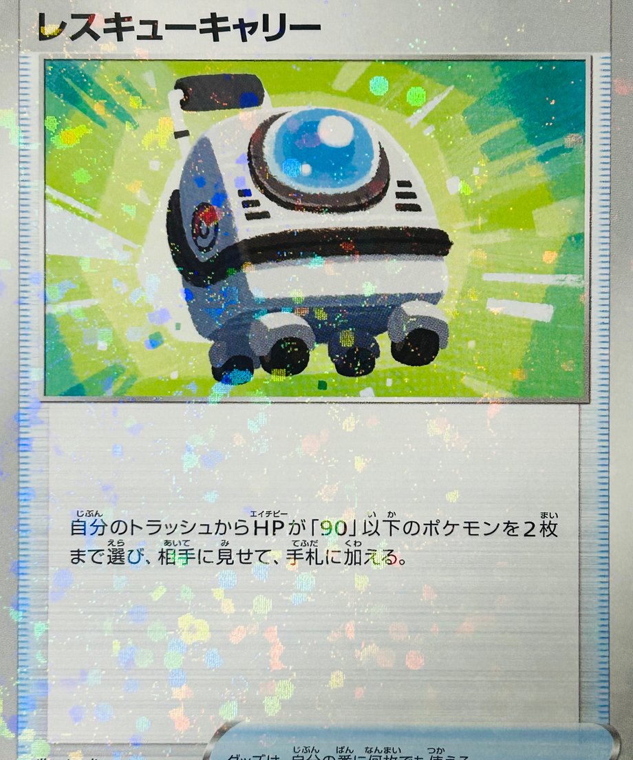 65a3cdf507a6e828a527f42d