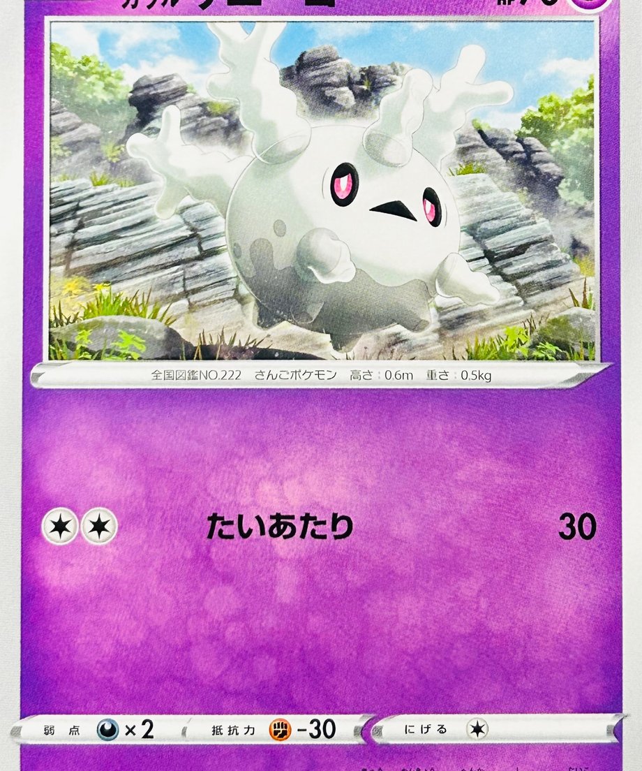 65e56e0a393dc3000116f0e9