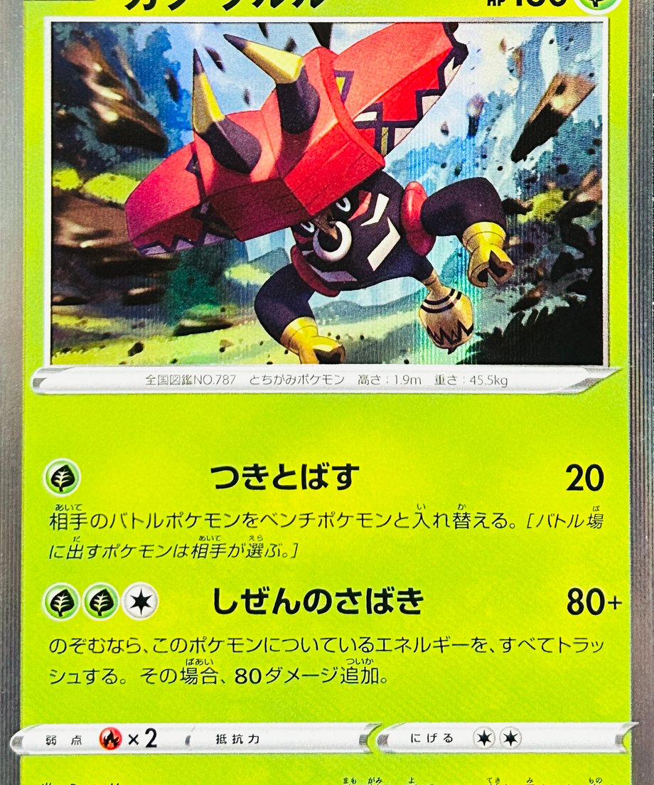 66740ed2646cf100010b59bb