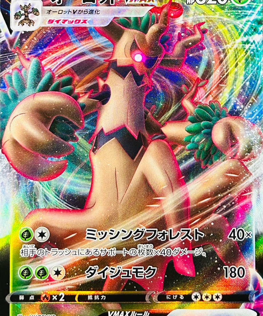 65ec16962ead370001b57710
