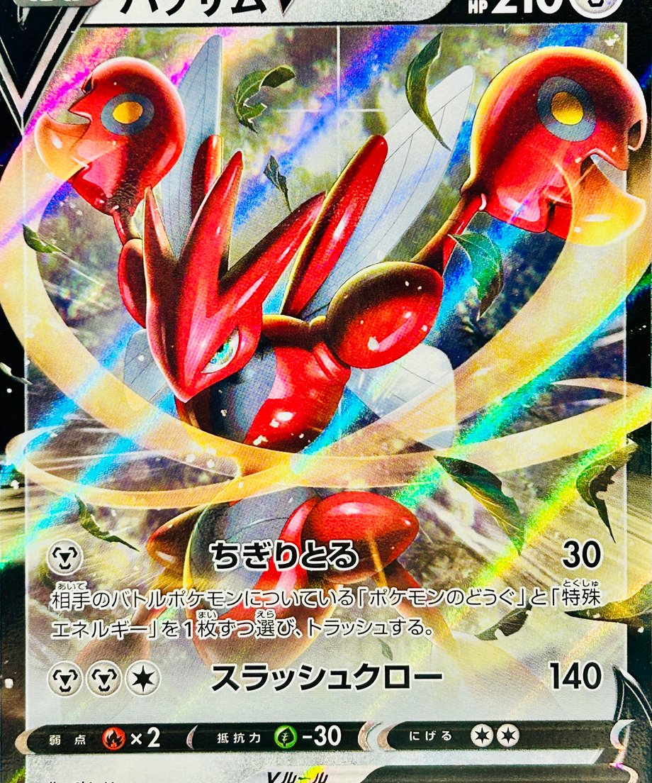 679600ff55979800014cf47e