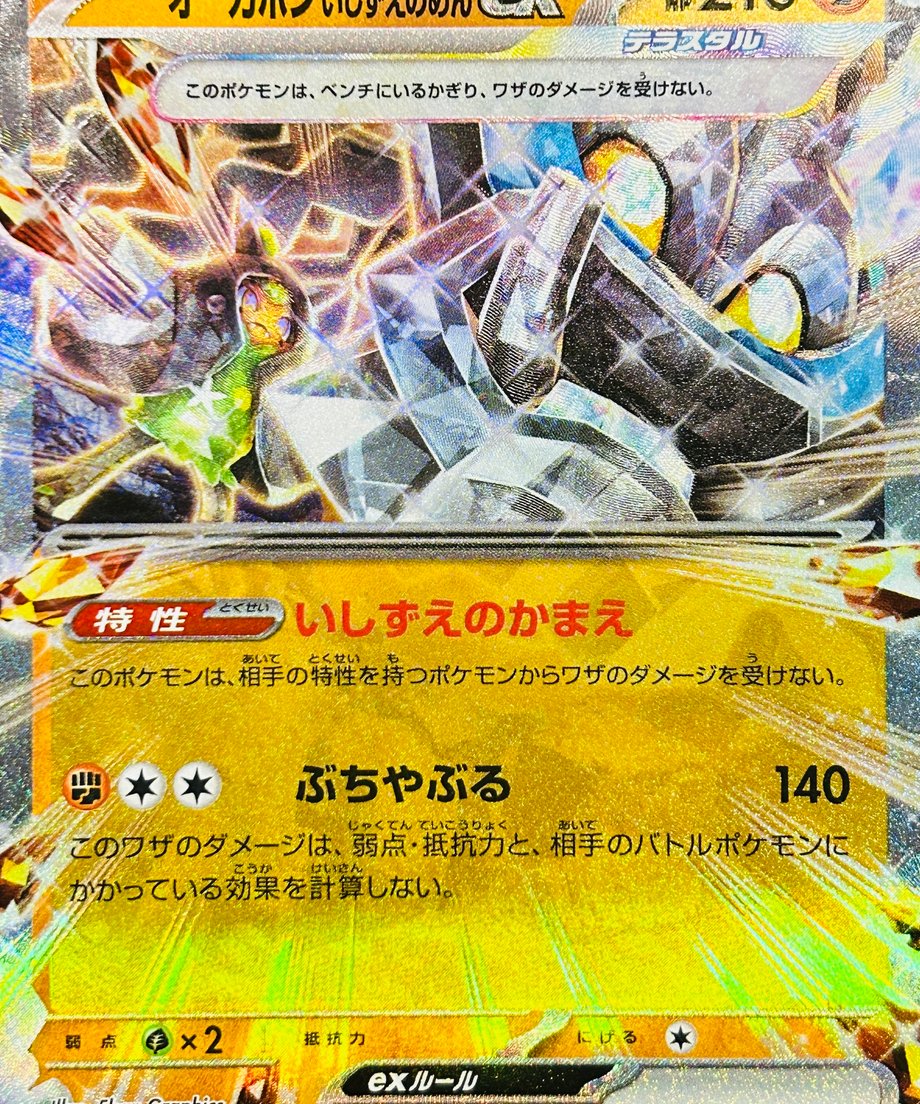 662e27211bcd740001a70e41