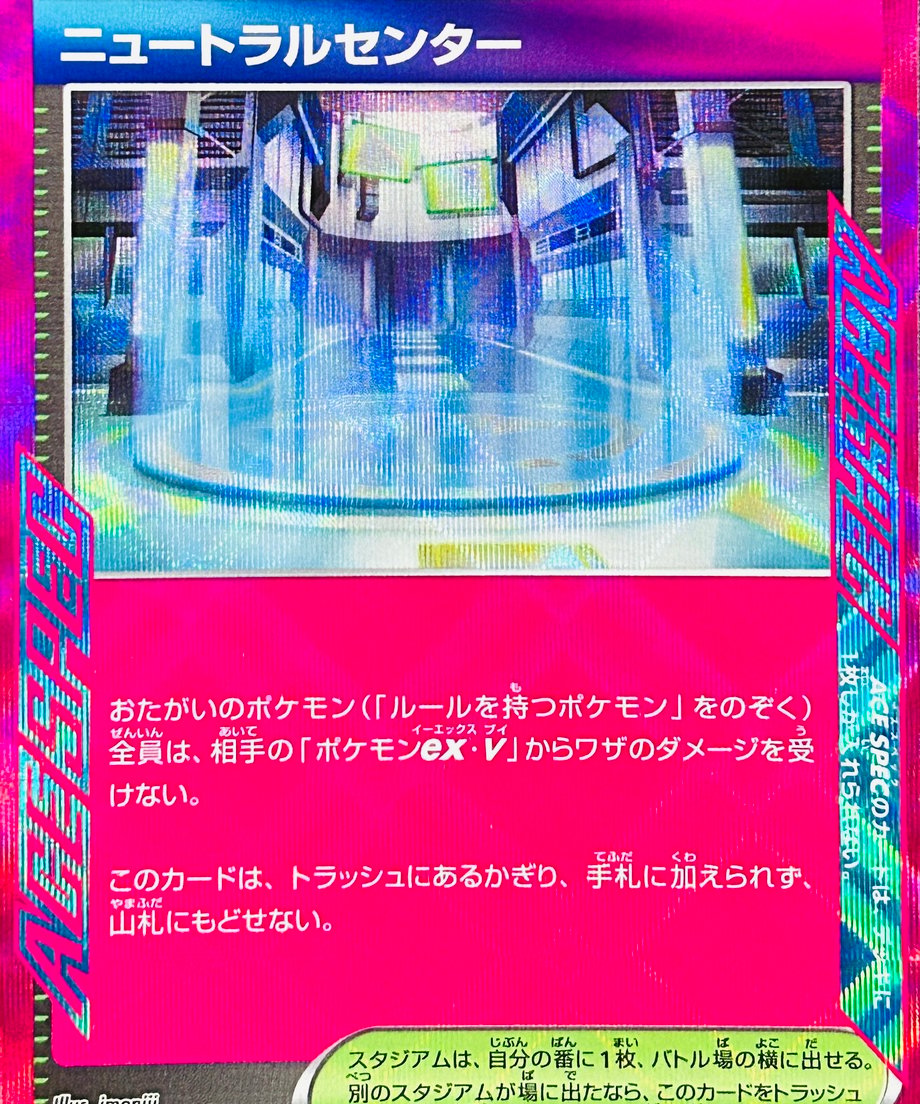 666336ccb8d72e00018e5349