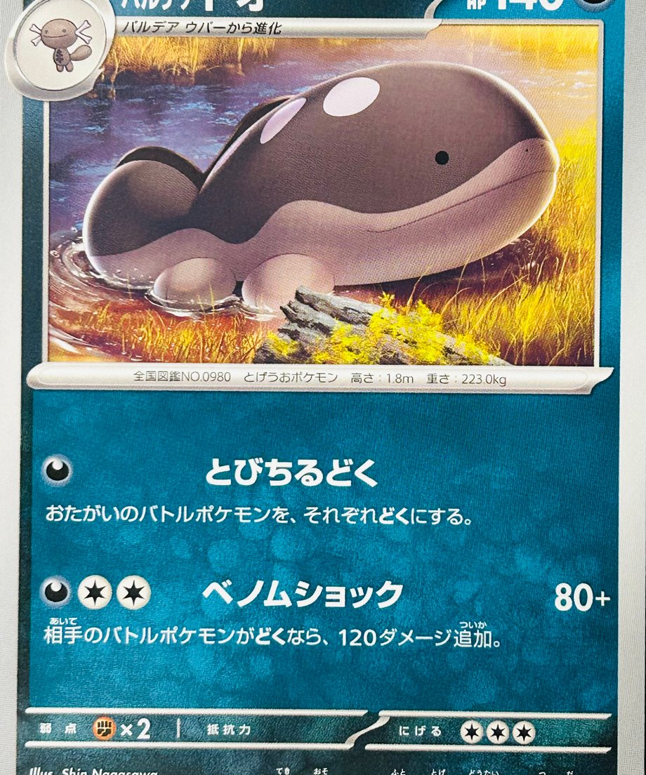 6555c86191f26e002bf06cc6