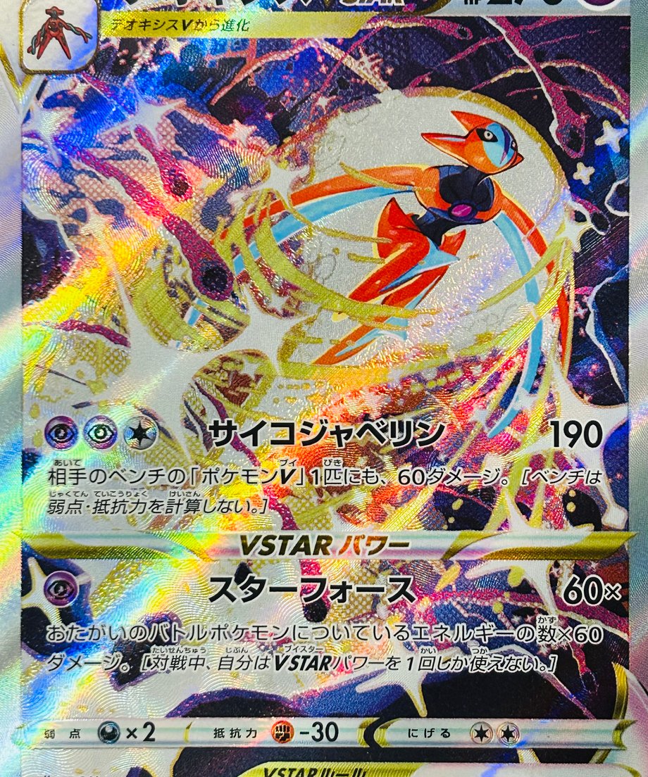 6571bb0a8eae80003569ebc7