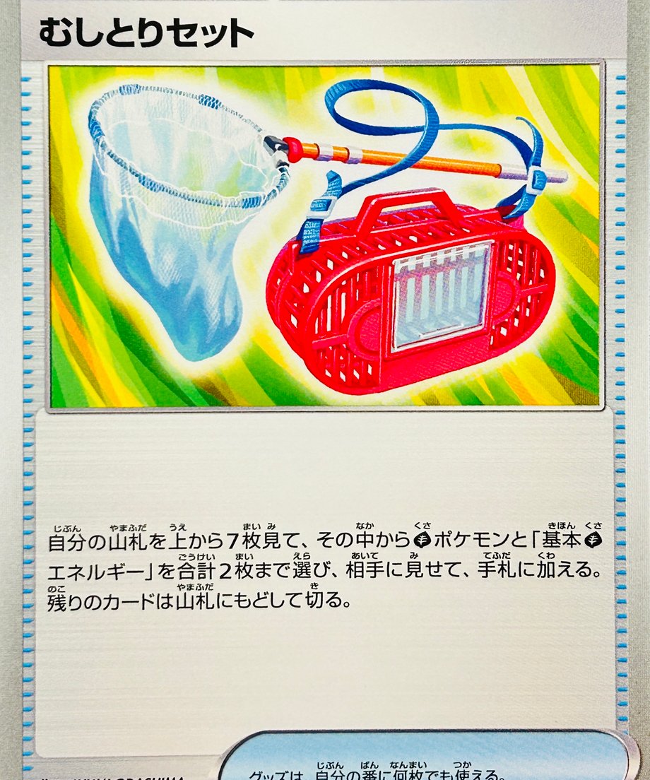 6874c7fd5b90ec0001e175d6