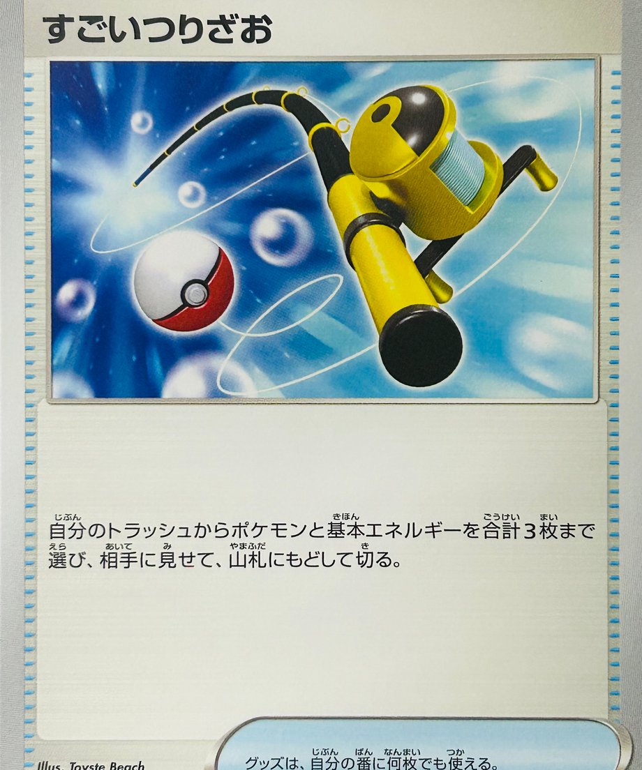 6560606ba625e85ade373f0a