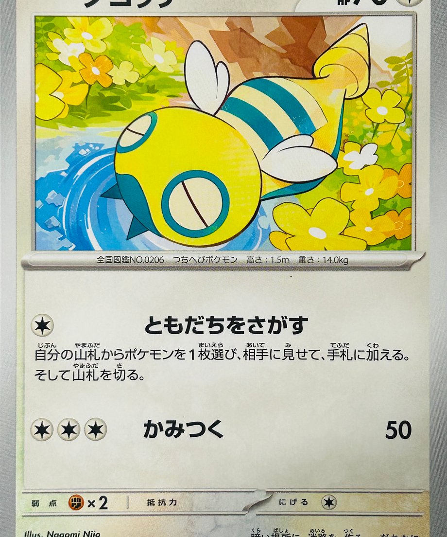 656062ce6005375f35791e06